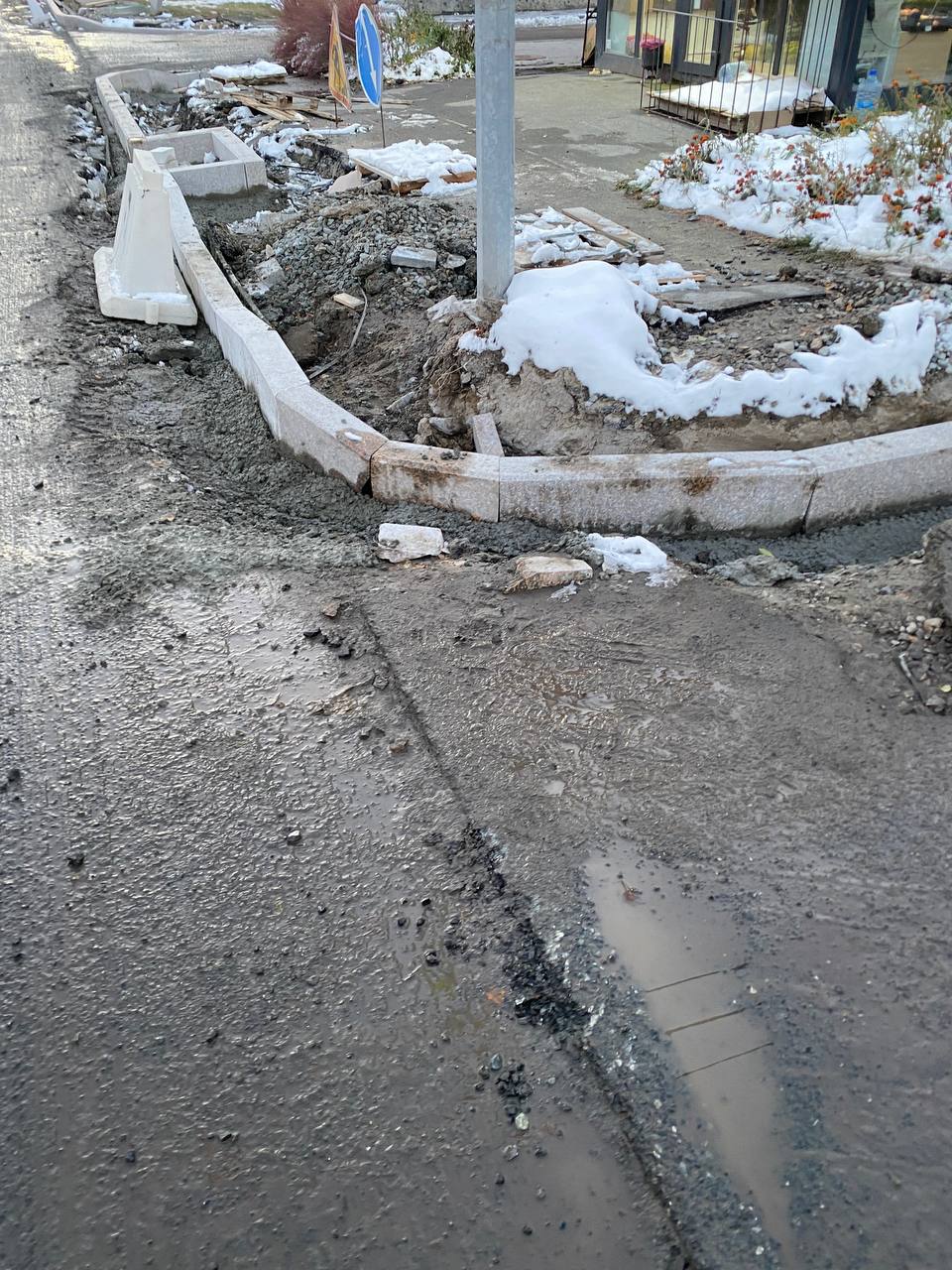 https://saransk.blago-s.ru/storage/app/uploads/public/68b/fc4/254/68bfc4254e991542045313.jpeg