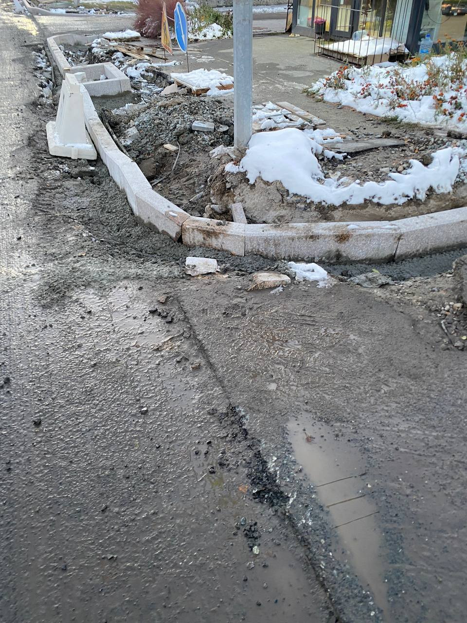 https://saransk.blago-s.ru/storage/app/uploads/public/68b/fc4/254/68bfc4254e991542045313.jpeg